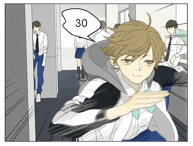 Tamen De Gushi Chapter 196 page 11 - Chapter 196