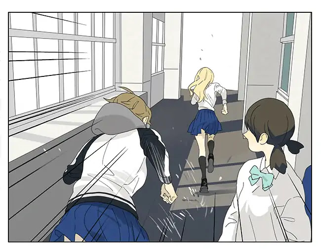 Tamen De Gushi Chapter 196 page 13 - Chapter 196