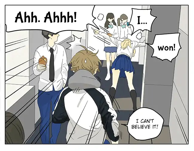 Tamen De Gushi Chapter 196 page 15 - Chapter 196