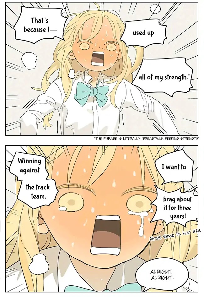 Tamen De Gushi Chapter 196 page 16 - Chapter 196