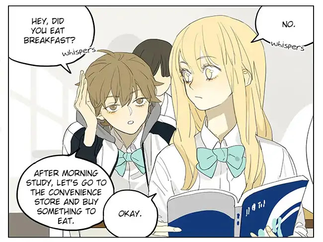 Tamen De Gushi Chapter 196 page 2 - Chapter 196