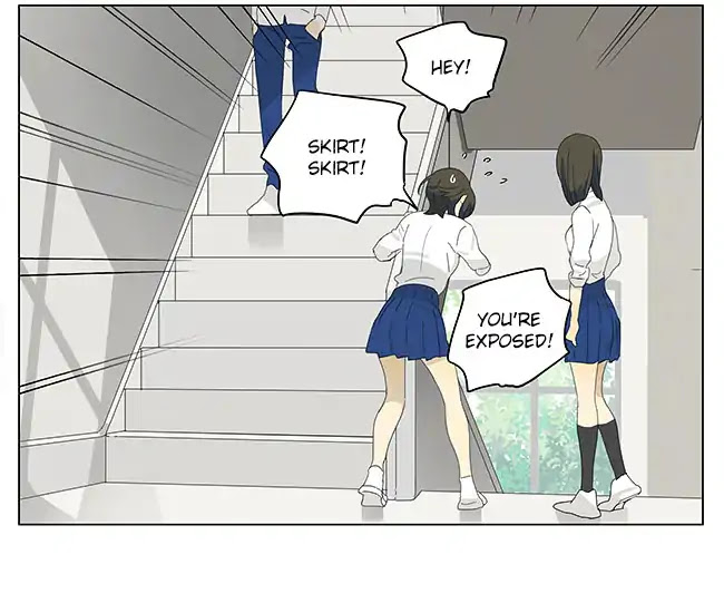 Tamen De Gushi Chapter 196 page 9 - Chapter 196