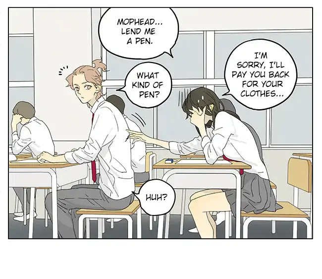 Tamen De Gushi Chapter 197 page 10 - Chapter 197
