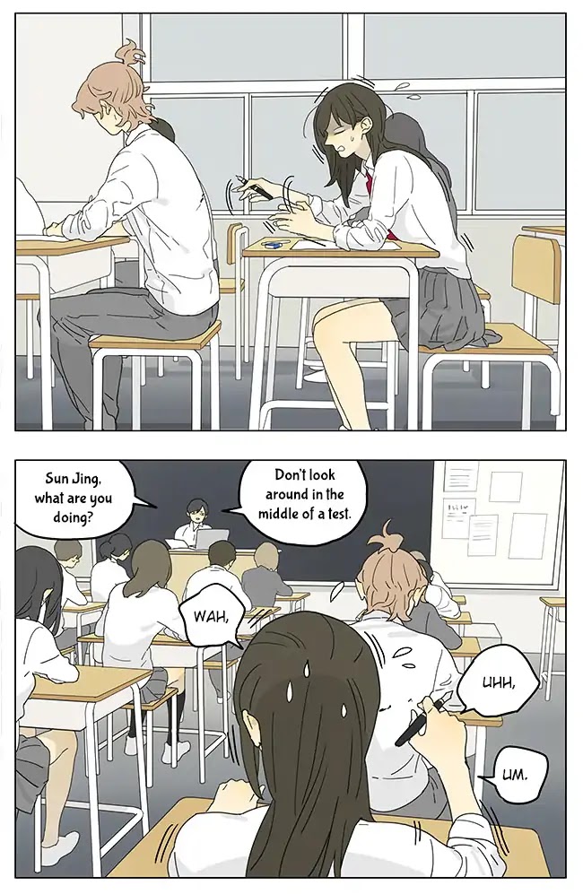 Tamen De Gushi Chapter 197 page 5 - Chapter 197