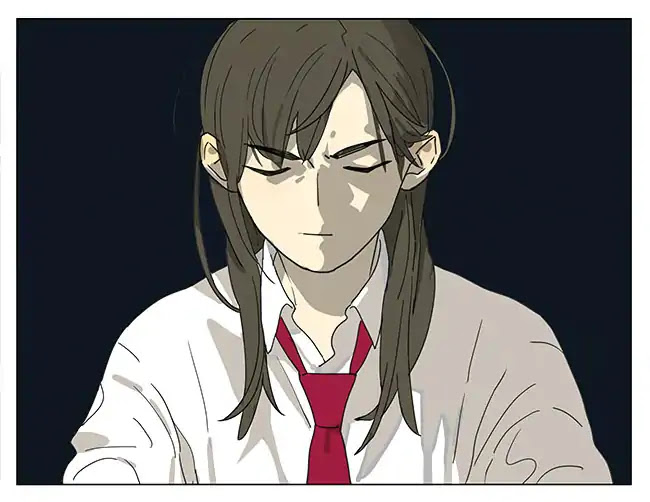 Tamen De Gushi Chapter 197 page 7 - Chapter 197
