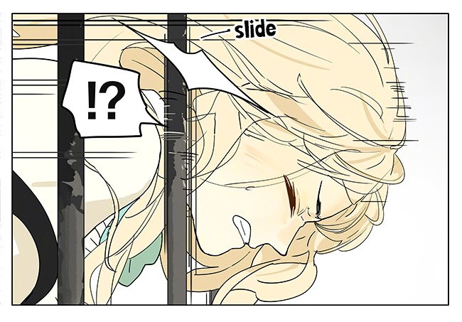 Tamen De Gushi Chapter 198 page 12 - Chapter 198