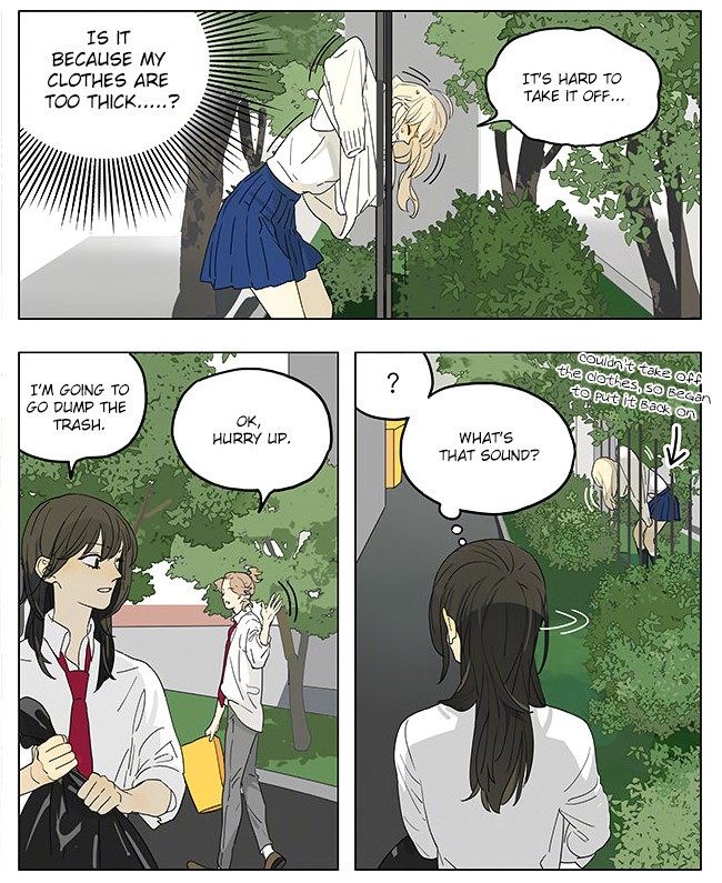 Tamen De Gushi Chapter 198 page 15 - Chapter 198