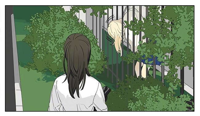 Tamen De Gushi Chapter 198 page 16 - Chapter 198
