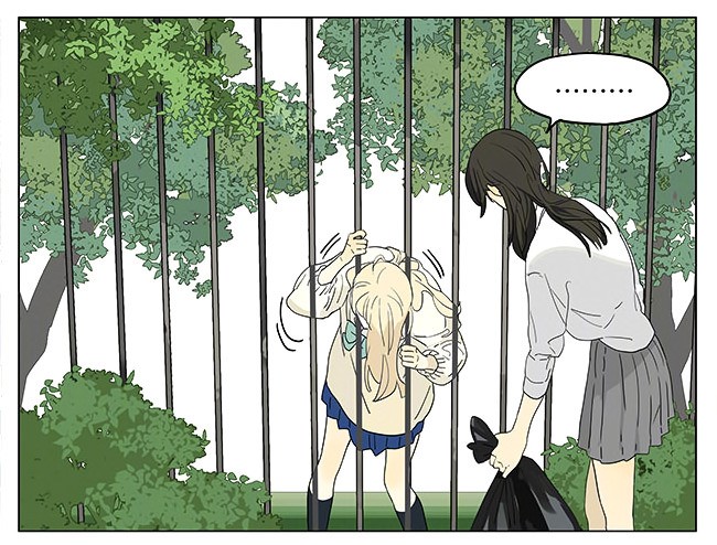 Tamen De Gushi Chapter 198 page 17 - Chapter 198