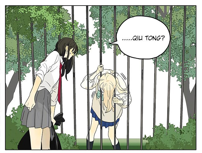 Tamen De Gushi Chapter 198 page 18 - Chapter 198