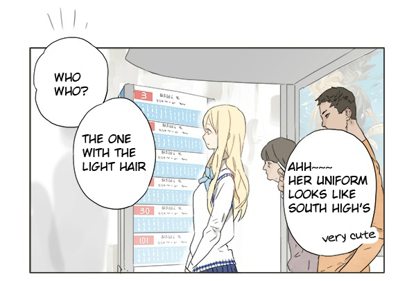 Tamen De Gushi Chapter 2 page 1 - Chapter 2