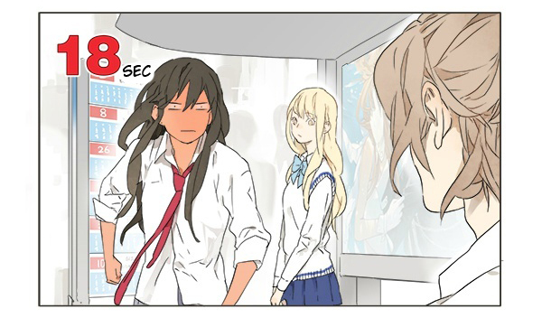 Tamen De Gushi Chapter 2 page 5 - Chapter 2