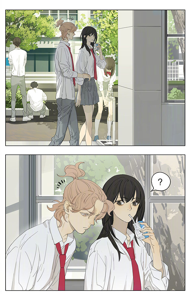 Tamen De Gushi Chapter 200 page 1 - Chapter 200