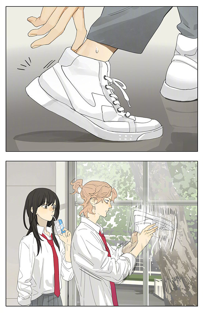 Tamen De Gushi Chapter 200 page 2 - Chapter 200
