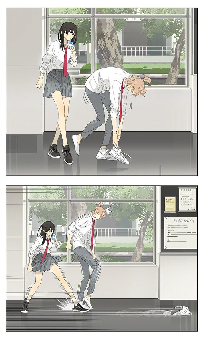 Tamen De Gushi Chapter 200 page 3 - Chapter 200