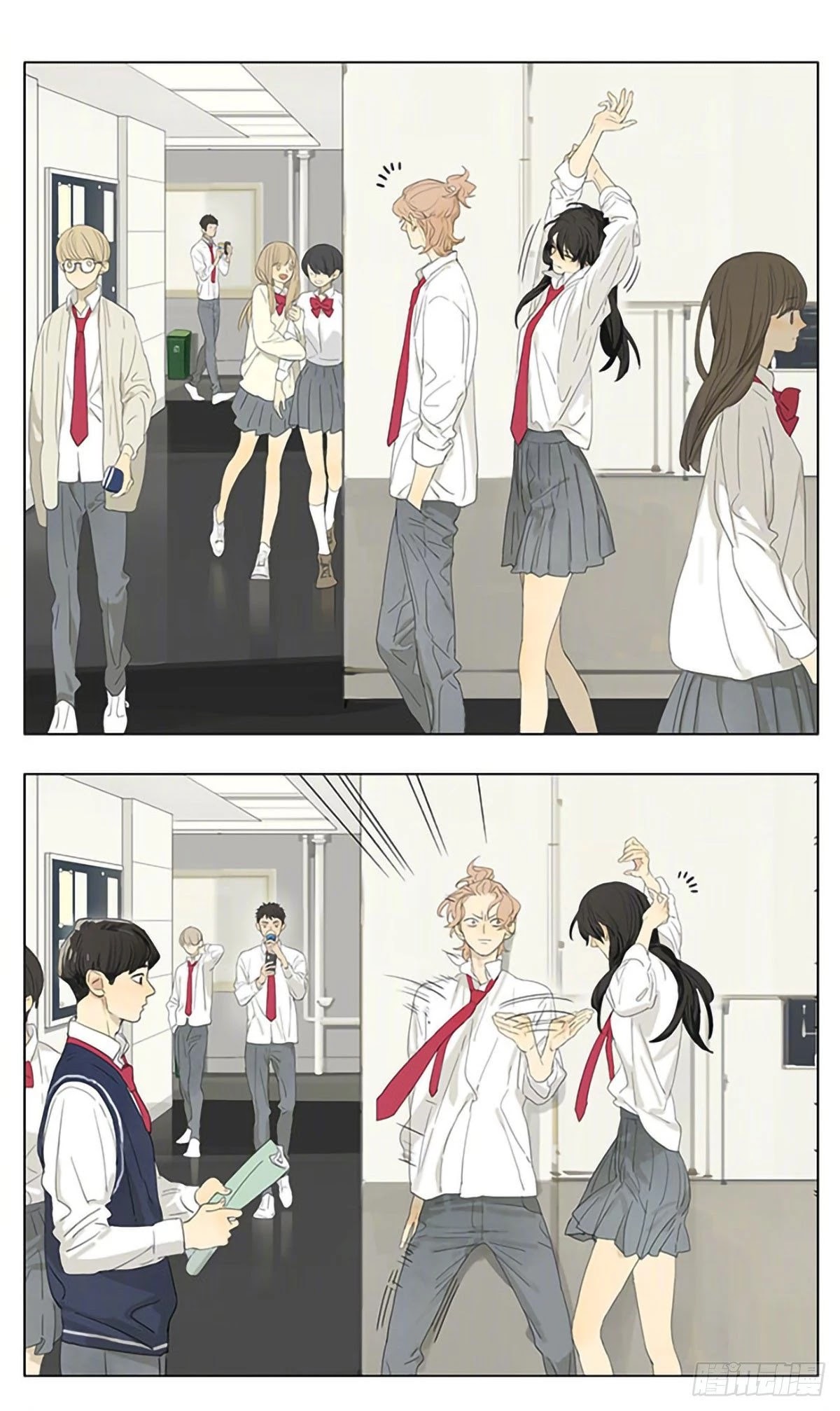 Tamen De Gushi Chapter 201 page 1 - Chapter 201
