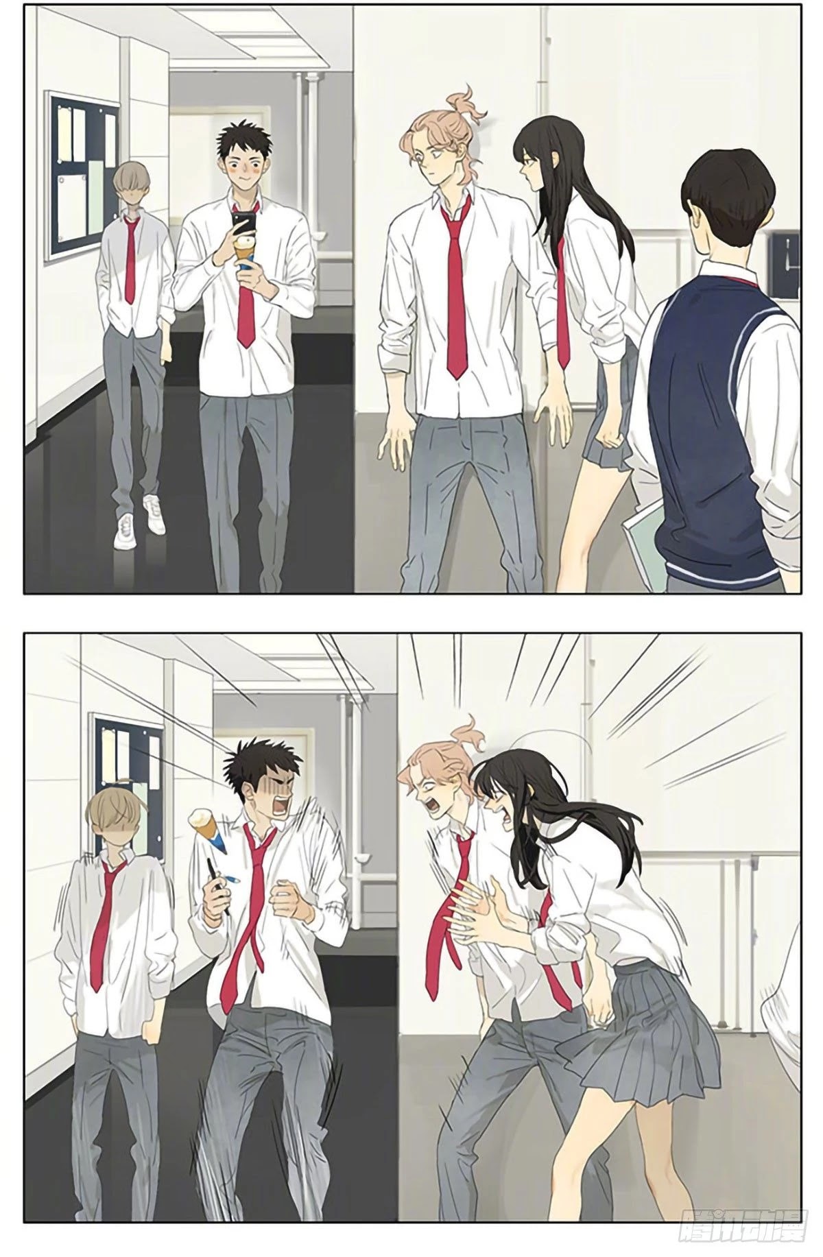 Tamen De Gushi Chapter 201 page 2 - Chapter 201