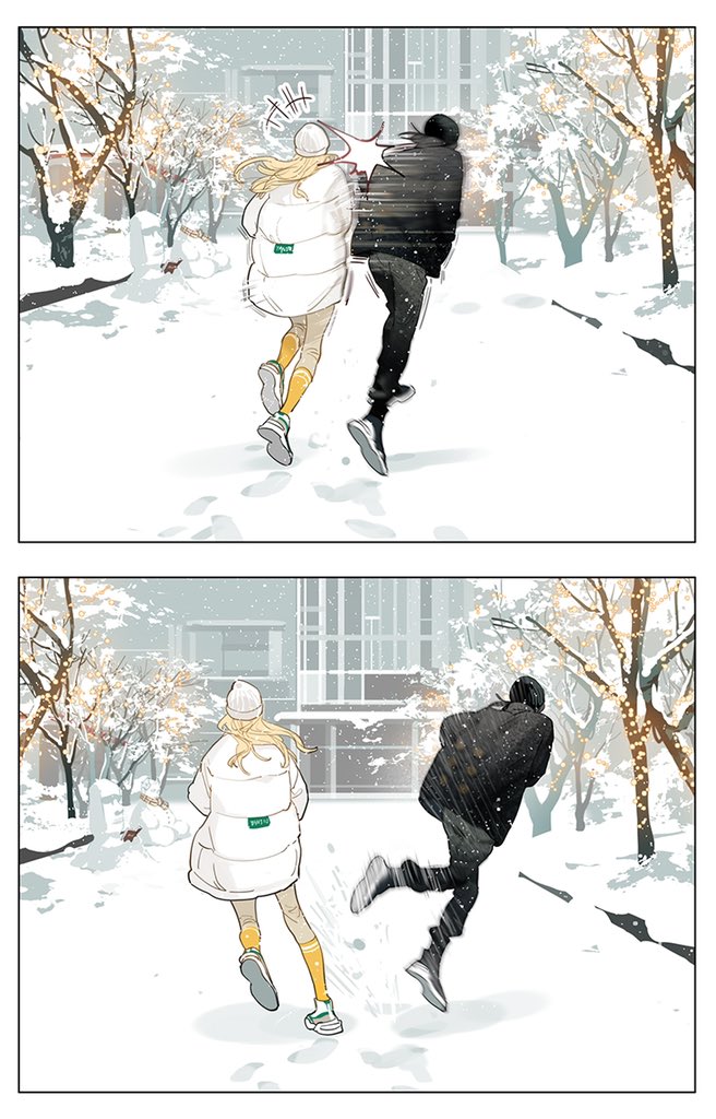 Tamen De Gushi Chapter 203 page 3 - Chapter 203