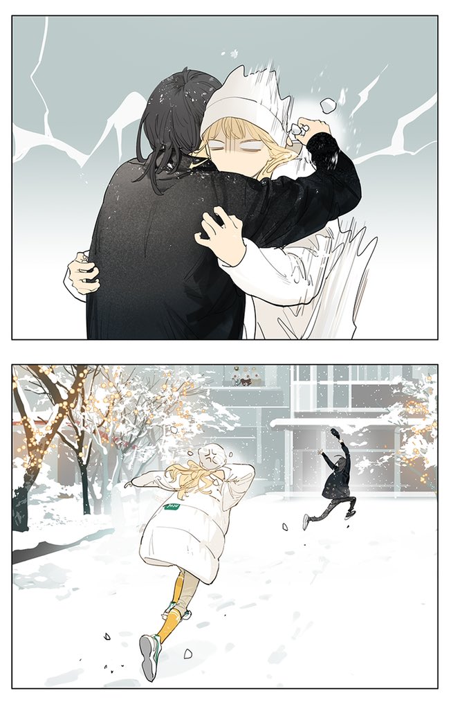 Tamen De Gushi Chapter 203 page 7 - Chapter 203