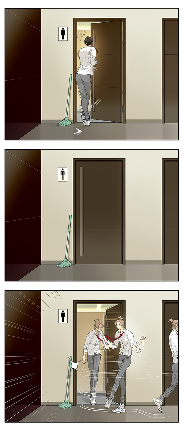 Tamen De Gushi Chapter 204 page 1 - Chapter 204: Before Class
