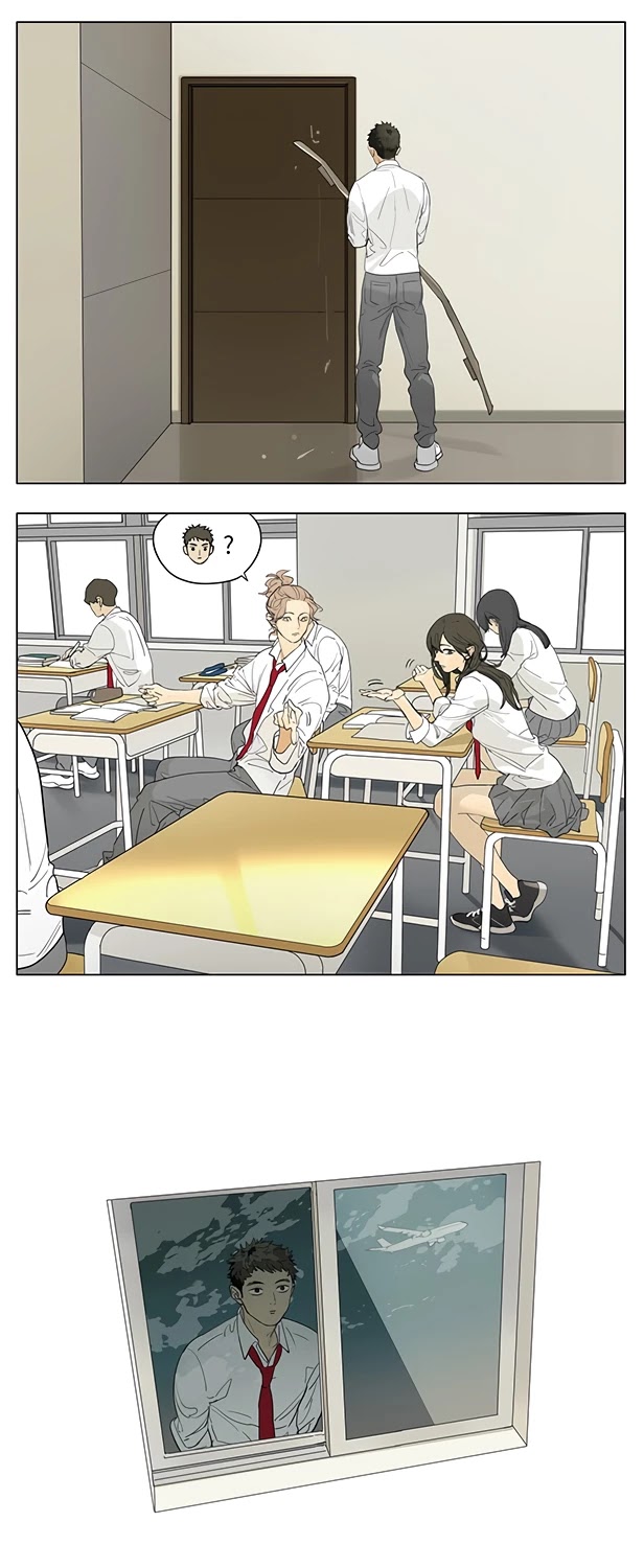Tamen De Gushi Chapter 204 page 4 - Chapter 204: Before Class