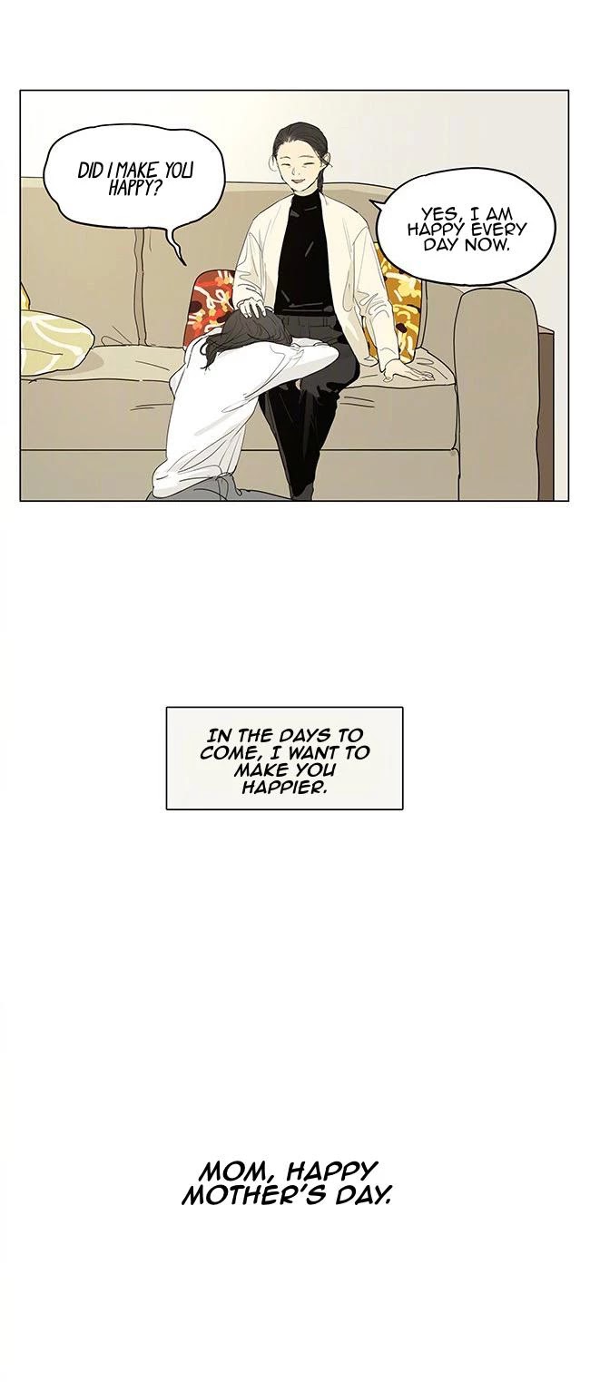 Tamen De Gushi Chapter 206 page 10 - Chapter 206