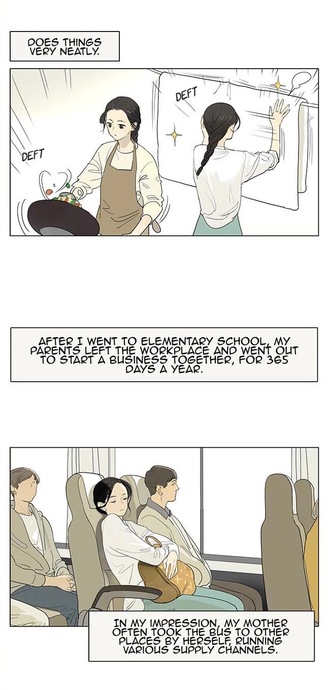 Tamen De Gushi Chapter 206 page 2 - Chapter 206