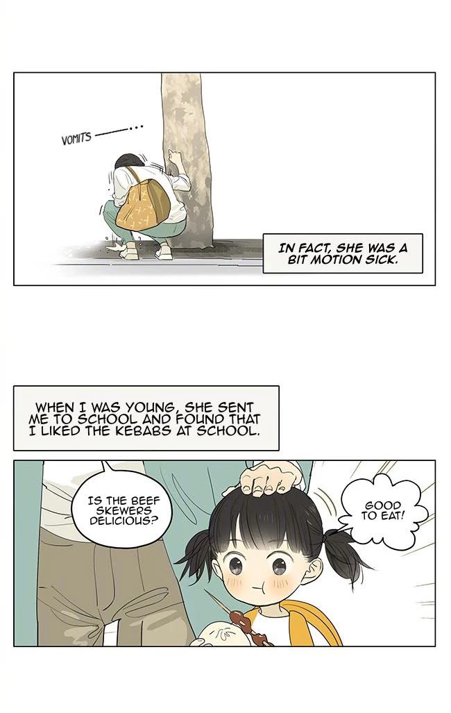 Tamen De Gushi Chapter 206 page 3 - Chapter 206