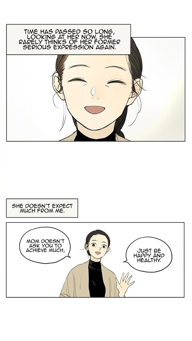 Tamen De Gushi Chapter 206 page 7 - Chapter 206