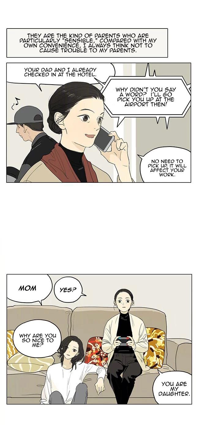Tamen De Gushi Chapter 206 page 8 - Chapter 206
