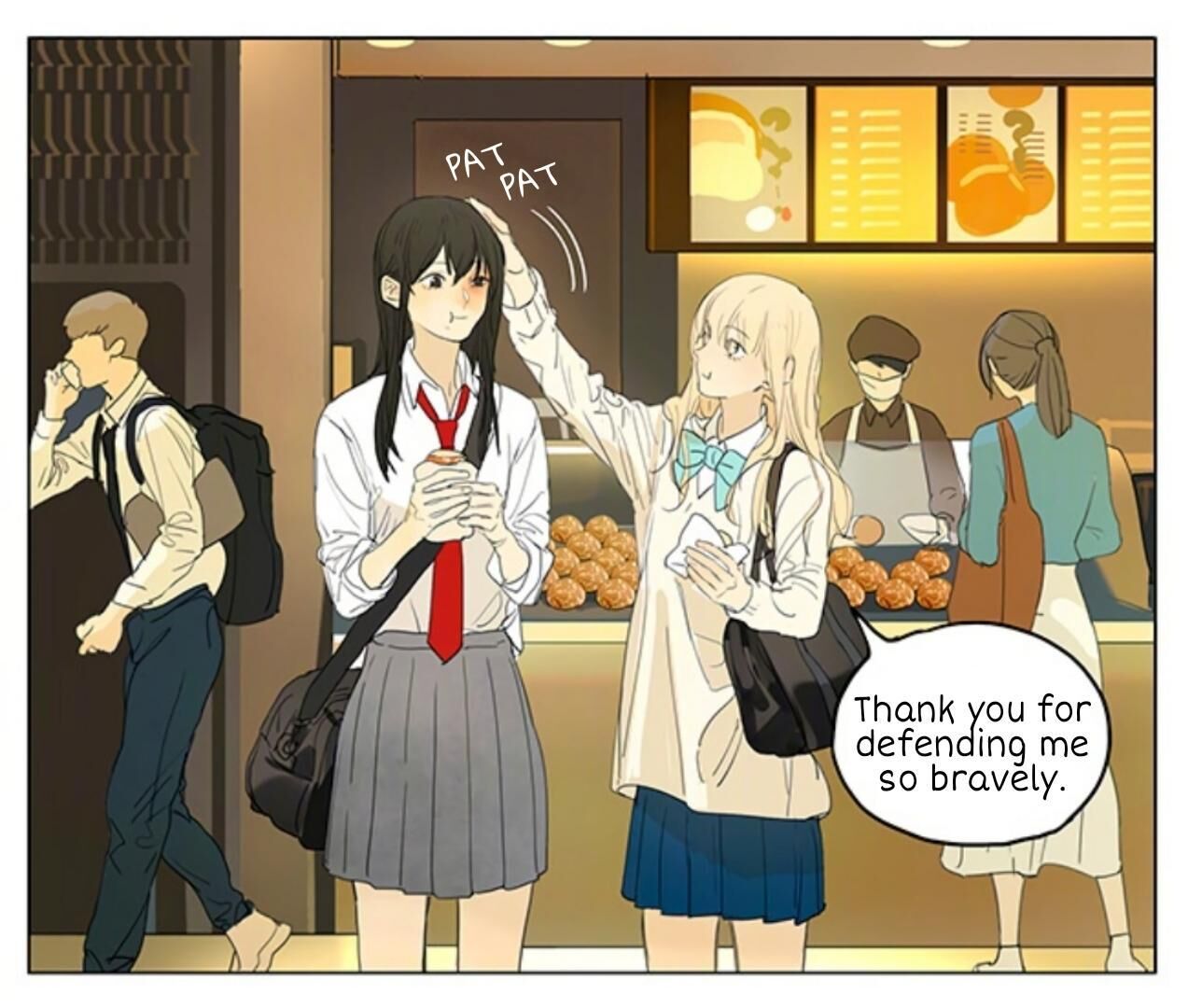 Tamen De Gushi Chapter 208 page 14 - Chapter 208