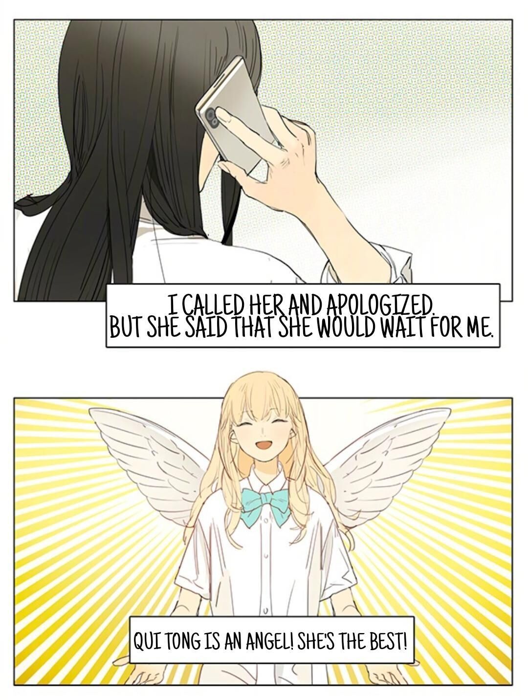 Tamen De Gushi Chapter 208 page 2 - Chapter 208