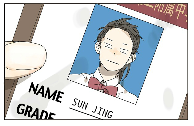 Tamen De Gushi Chapter 21 page 4 - Chapter 21