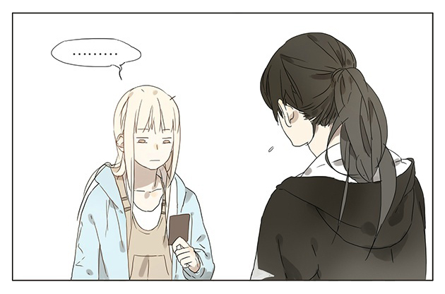 Tamen De Gushi Chapter 21 page 5 - Chapter 21