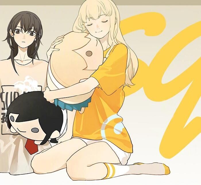 Tamen De Gushi Chapter 210.5 page 14 - Chapter 210.5: Special 1