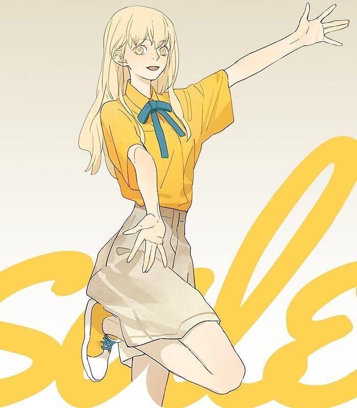 Tamen De Gushi Chapter 210.5 page 15 - Chapter 210.5: Special 1