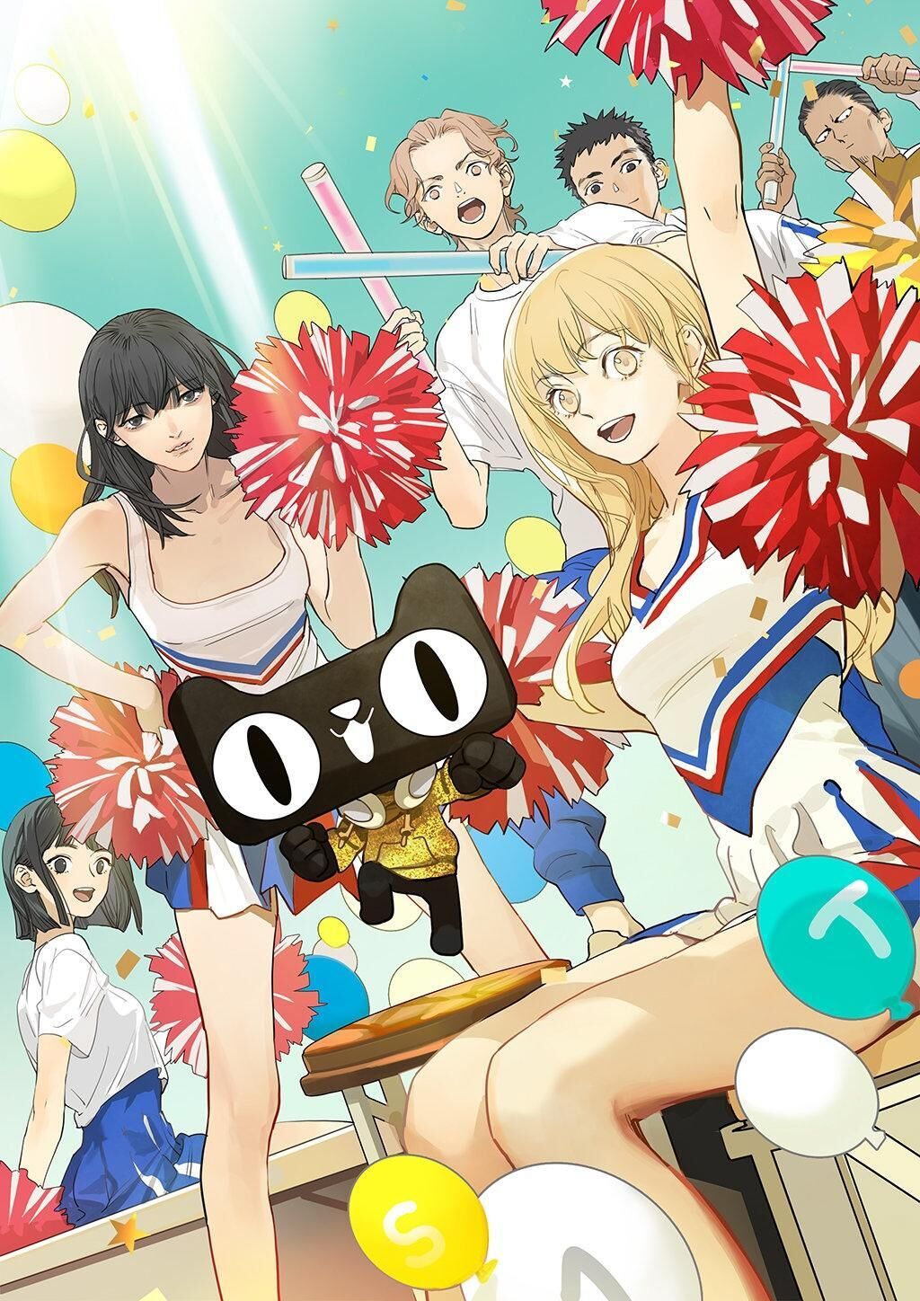 Tamen De Gushi Chapter 210.5 page 18 - Chapter 210.5: Special 1