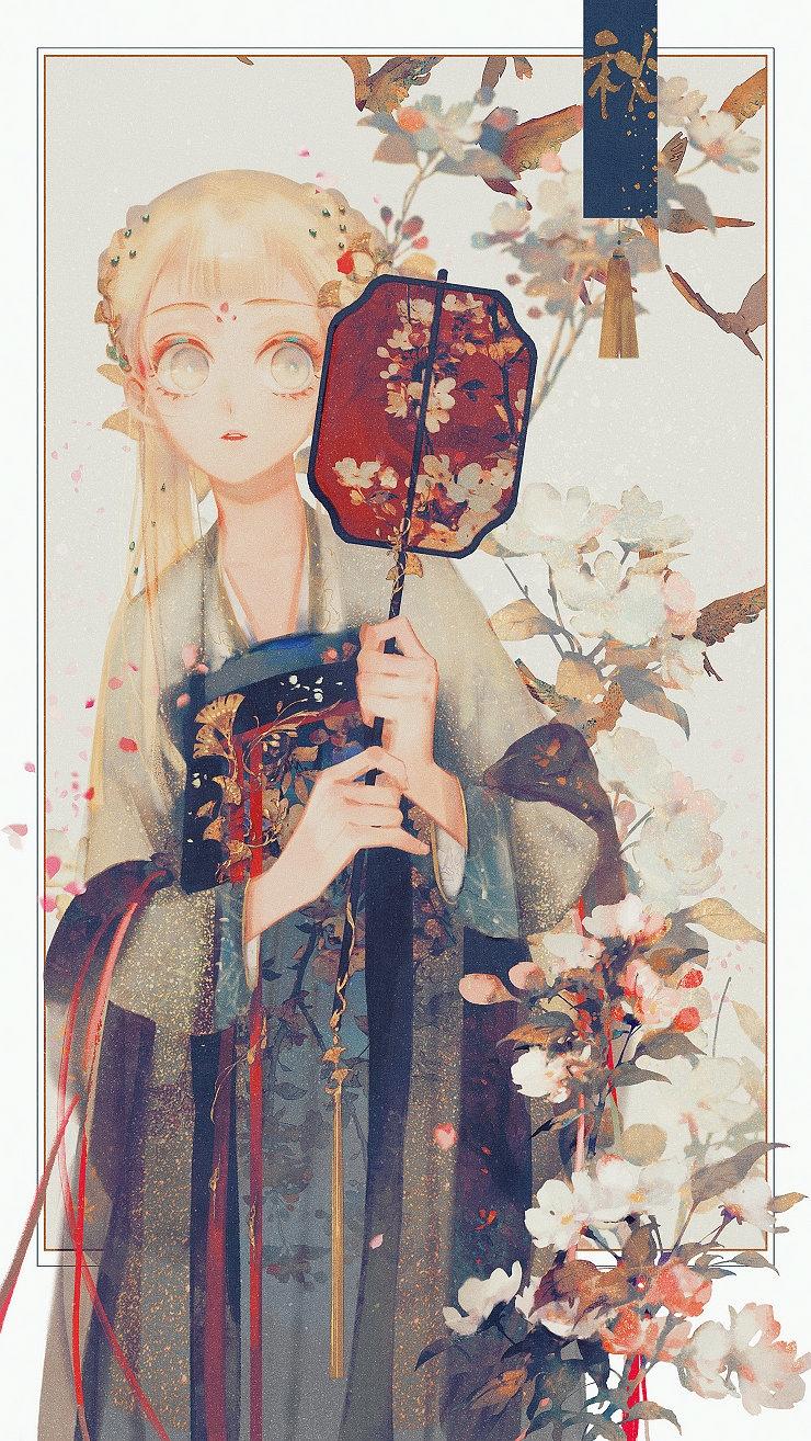 Tamen De Gushi Chapter 210.6 page 19 - Chapter 210.6: Special 2