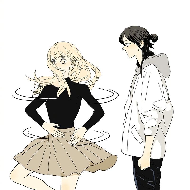 Tamen De Gushi Chapter 210.6 page 2 - Chapter 210.6: Special 2