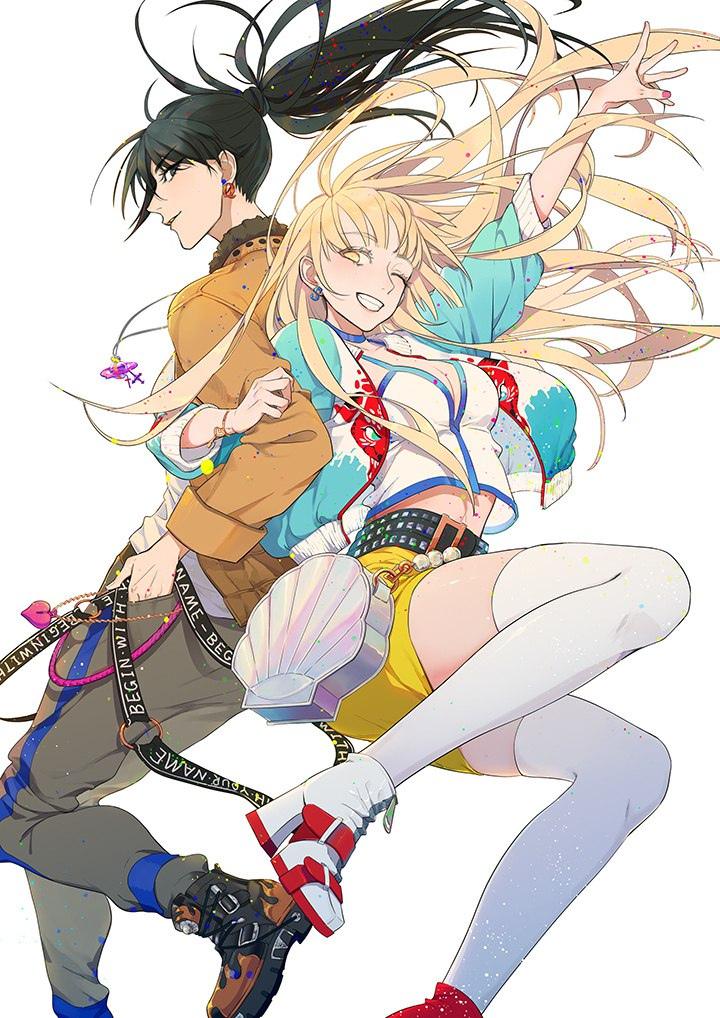 Tamen De Gushi Chapter 210.6 page 21 - Chapter 210.6: Special 2