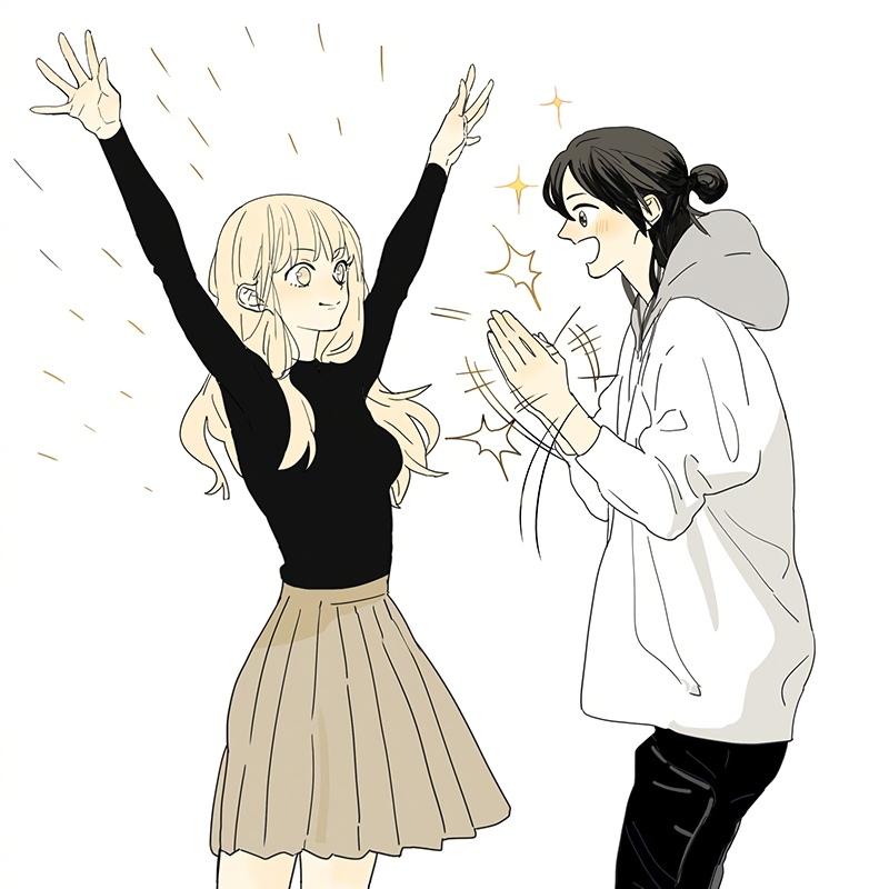 Tamen De Gushi Chapter 210.6 page 3 - Chapter 210.6: Special 2