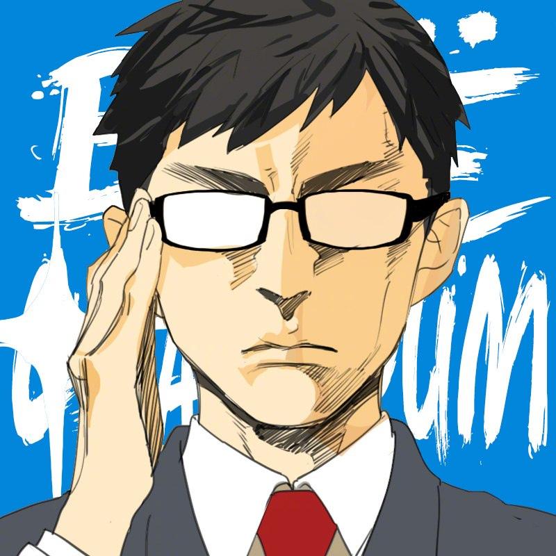 Tamen De Gushi Chapter 210.6 page 30 - Chapter 210.6: Special 2