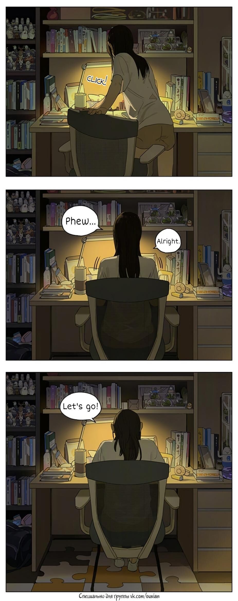 Tamen De Gushi Chapter 210 page 10 - Chapter 210: Restriction of Freedom