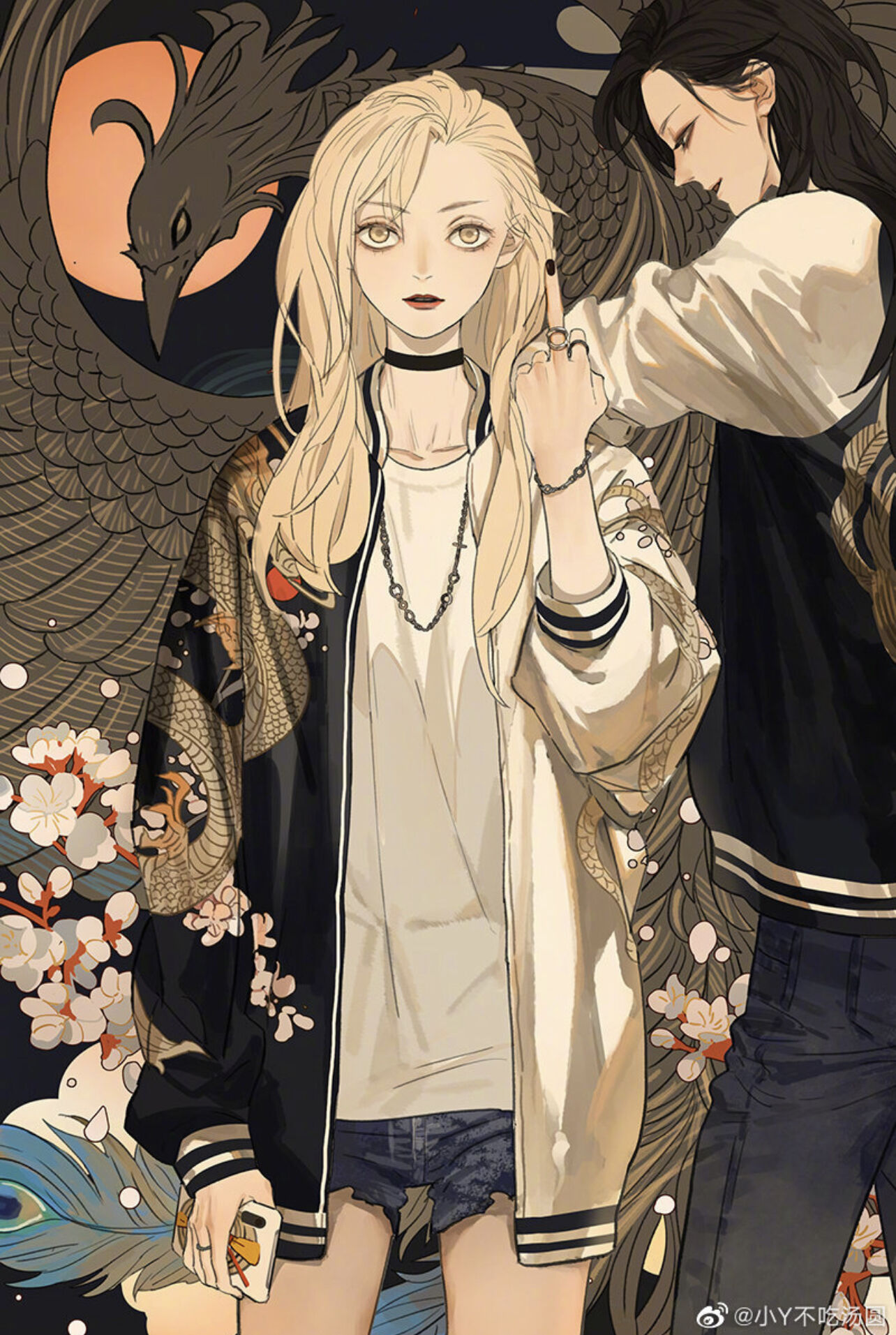 Tamen De Gushi Chapter 212.5 page 1 - Chapter 212.5: Author Art