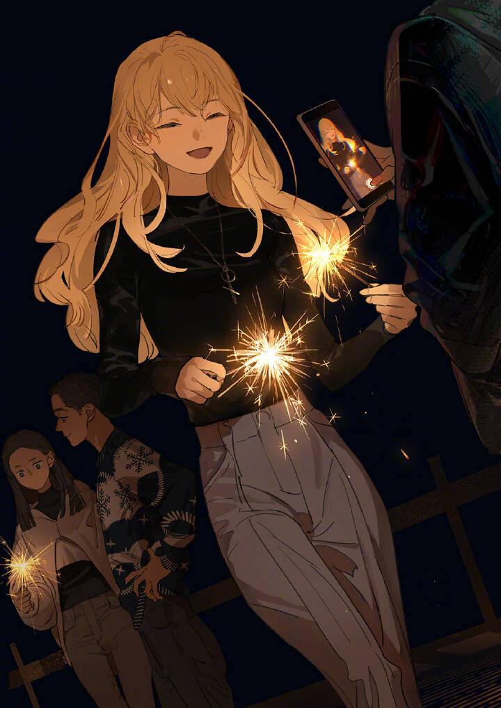 Tamen De Gushi Chapter 213 page 1 - Chapter 213: Sparklers
