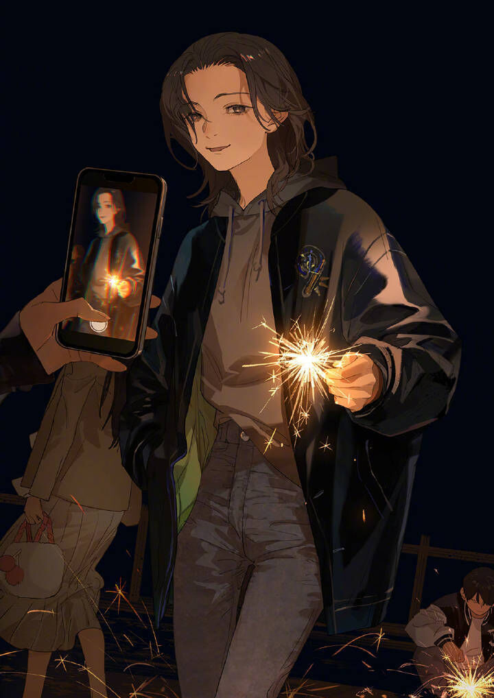 Tamen De Gushi Chapter 213 page 2 - Chapter 213: Sparklers