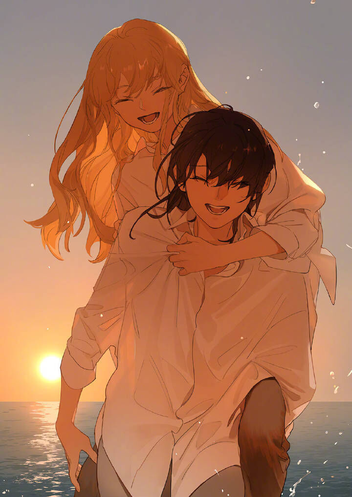 Tamen De Gushi Chapter 214 page 2 - Chapter 214: Sunset