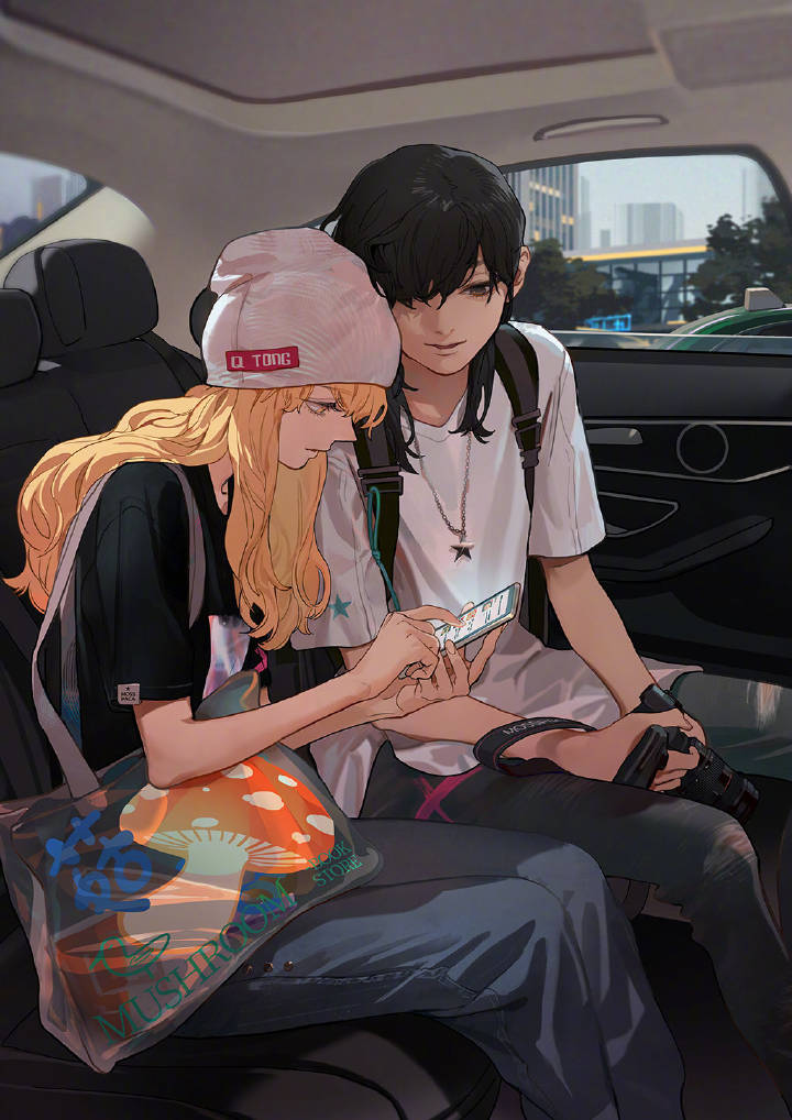 Tamen De Gushi Chapter 217 page 1 - Chapter 217: Chilling and Chatting
