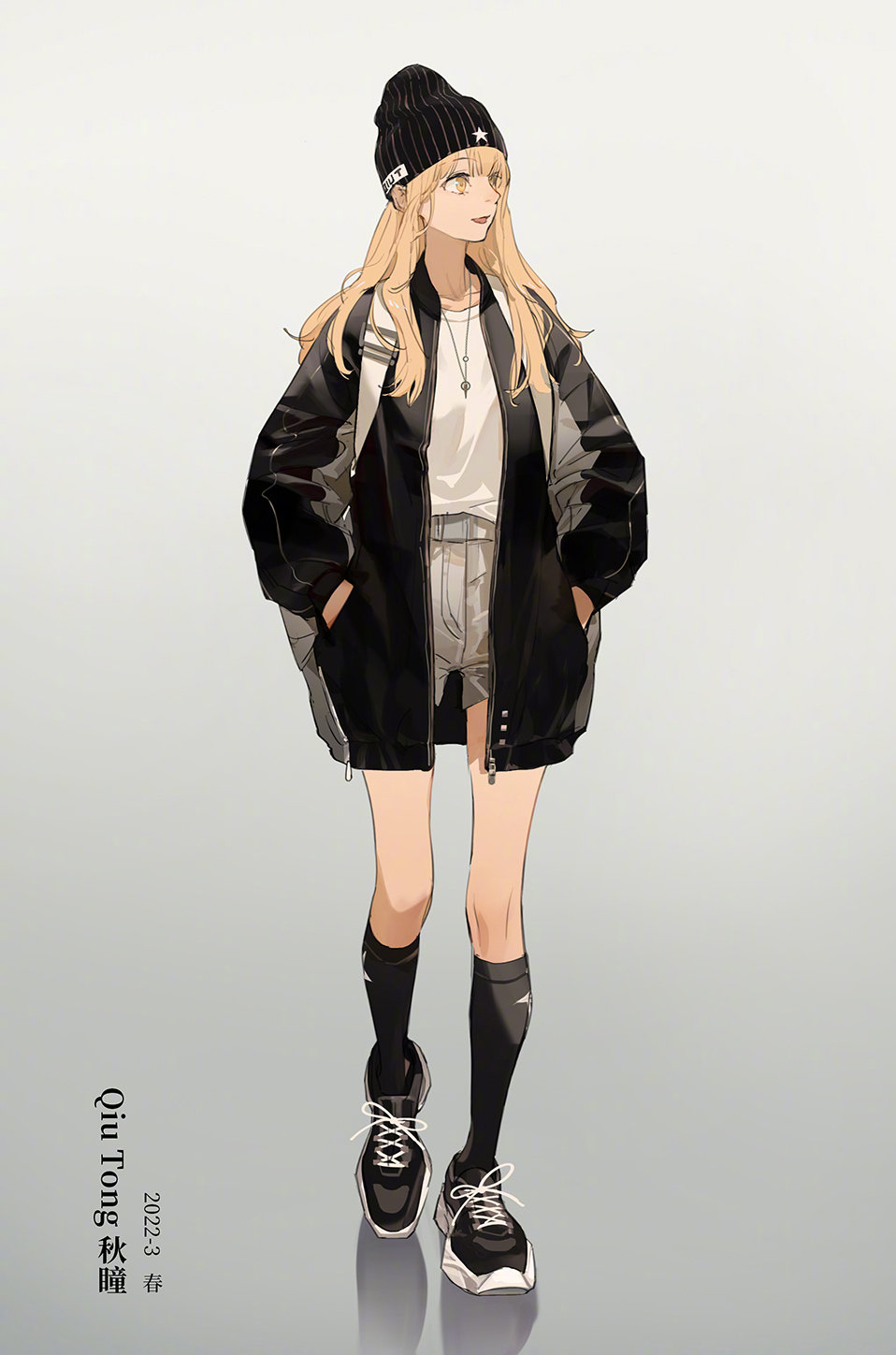 Tamen De Gushi Chapter 218 page 2 - Chapter 218: "Always with a camera, just to record all our happiness.”