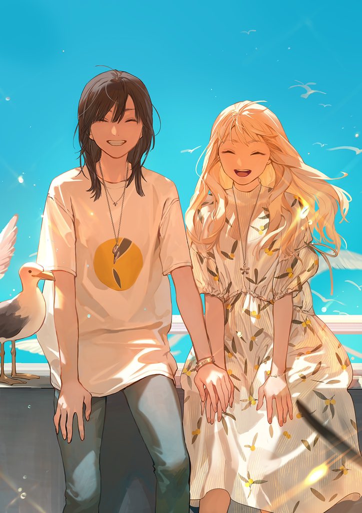 Tamen De Gushi Chapter 219 page 1 - Chapter 219: Summer